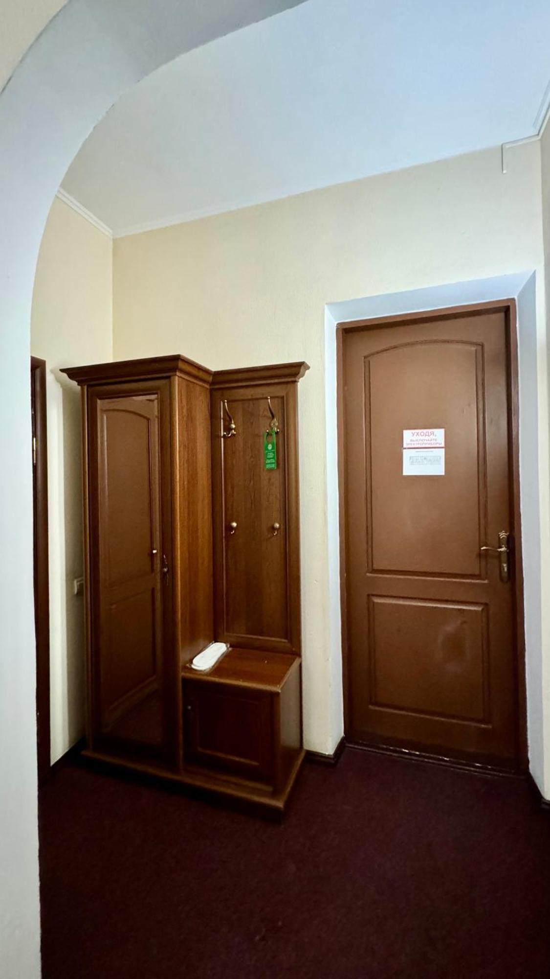 Hotel Zhambyl Taras Exterior foto